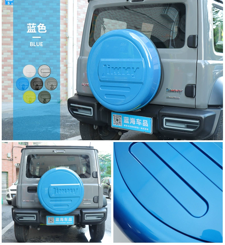 כיסוי גלגל קשיח בצבע כחול לסוזוקי ג’ימני דור 4 שנת 2019+